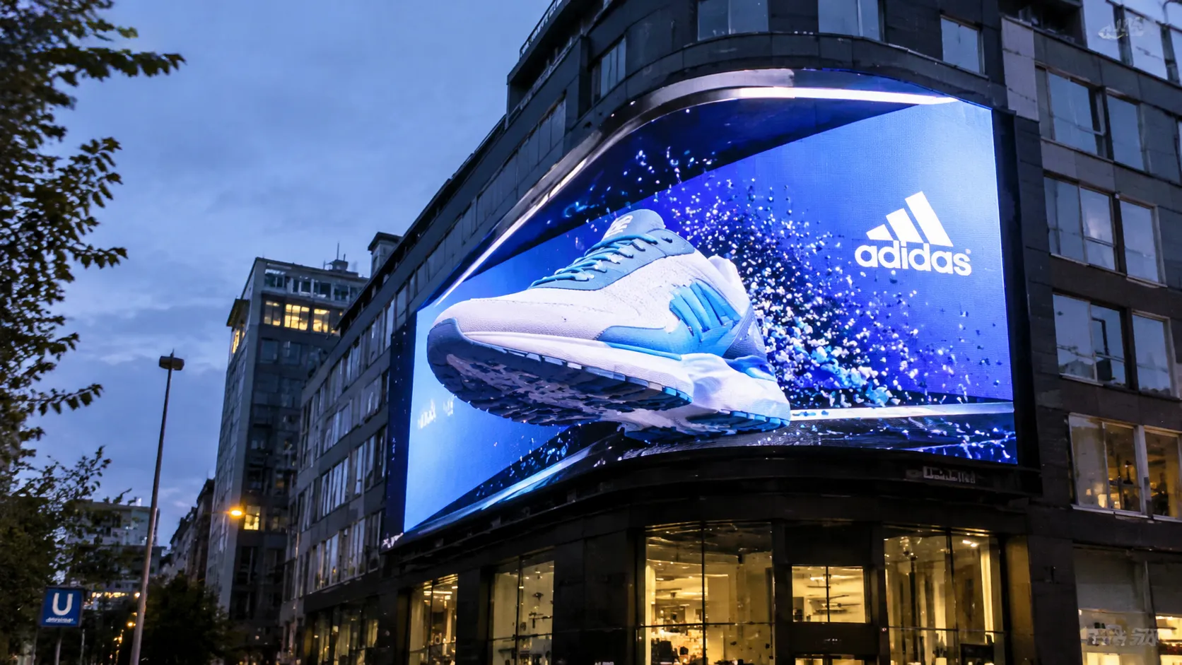 pubblicità DOOH-anamorfico-3d